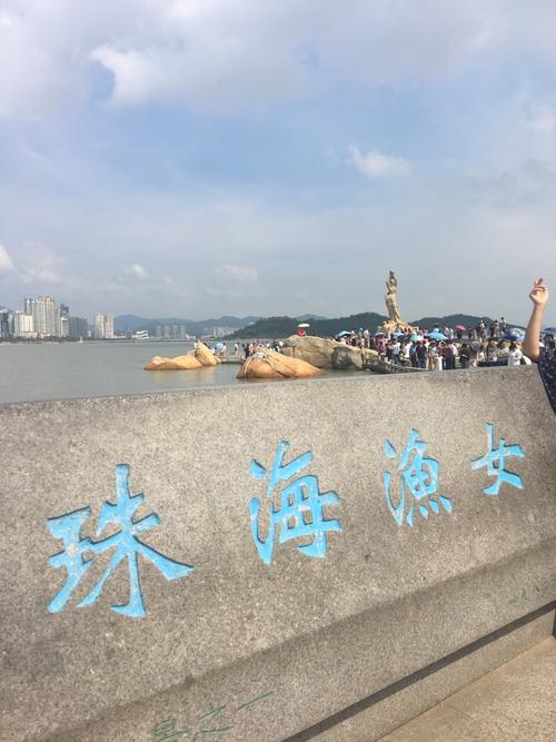 珠海 旅游-珠海旅游必去的4个景点