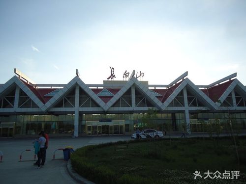 白山长白山-白山长白山机场