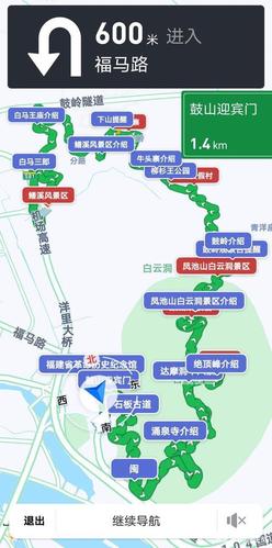 福州鼓山攻略-福州鼓山攻略路线