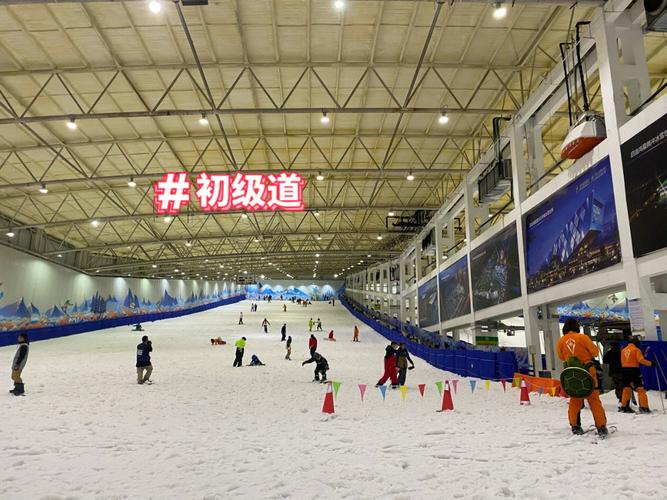 北京乔波滑雪场-北京乔波滑雪场官网