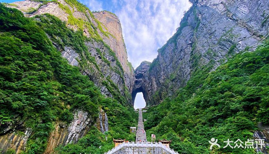 张家界天门洞-张家界天门洞全景图片