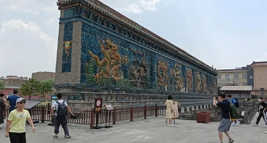 山西大同九龙壁-山西大同九龙壁简介
