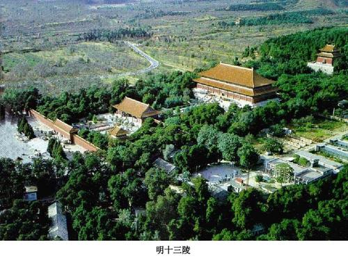 十三陵简介-南京明十三陵简介