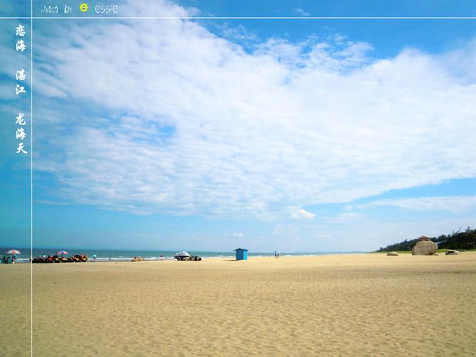 东海岛龙海天-东海岛龙海天沙滩
