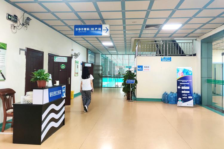 肇庆西江-肇庆西江医院