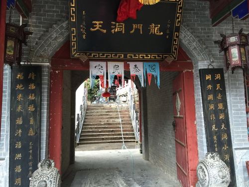 陇县龙门洞-陇县龙门洞门票多少钱