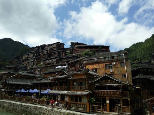豫西大峡谷-千户苗寨旅游攻略详细