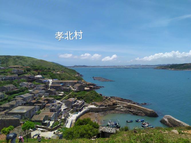 福州东痒岛-福州东痒岛有什么玩的