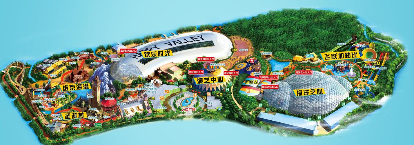 天津欢乐谷地址-天津欢乐谷地址在哪里