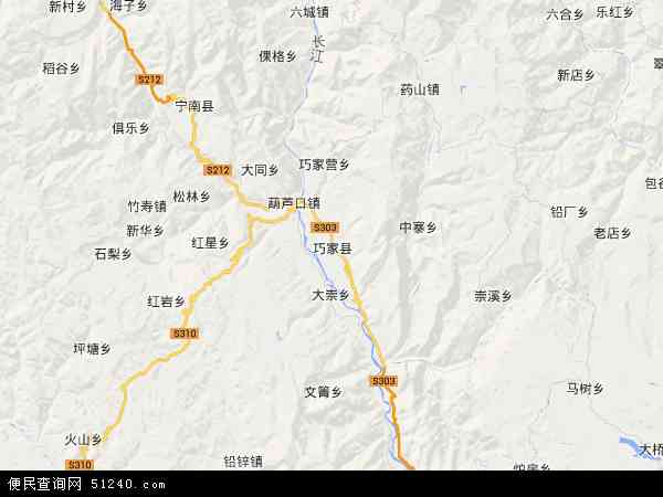 巧家-巧家县地图全图