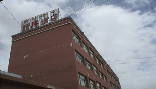 那曲酒店-那曲酒店用品