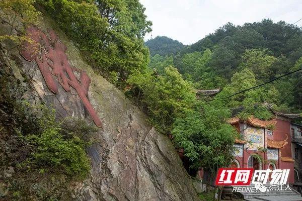 洪江嵩云山-洪江嵩云寺开放了吗