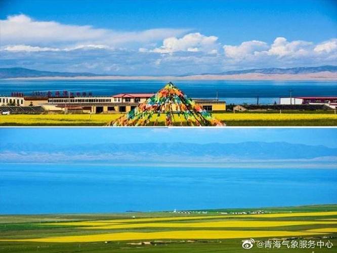 青海湖天气预报-青海湖天气预报15天