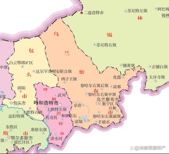 集宁-集宁是哪个省哪个市