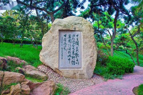 青岛鲁迅公园-青岛鲁迅公园的来历简介