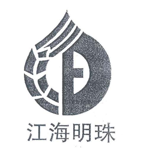 江海明珠-江海明珠网