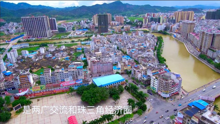 石市-石市是哪个城市