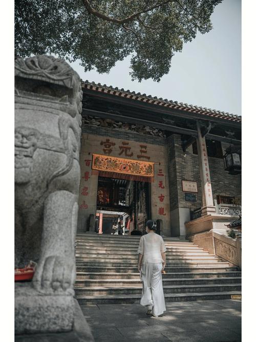 广州三元宫-广州三元宫简介和历史