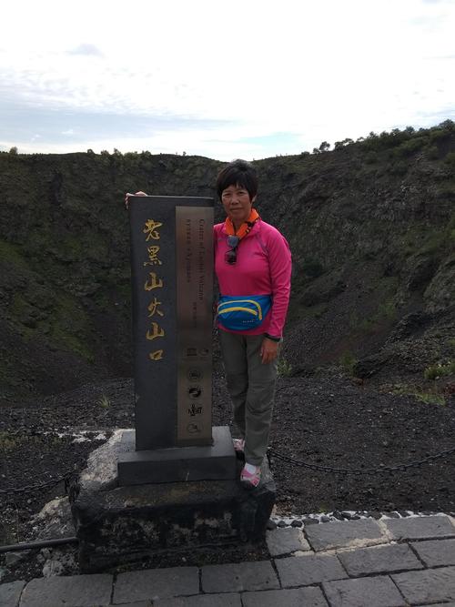 老黑山-老黑山景区在哪里