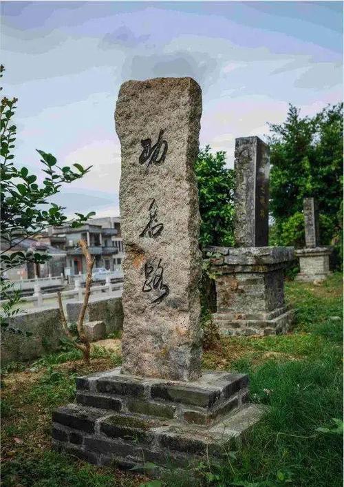 歇马举人村-歇马举人村风景区