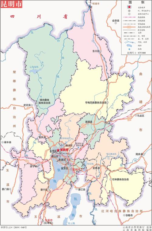 昆明市安宁市-昆明市安宁市地图