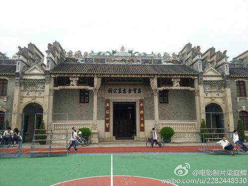 风采堂-风采堂国家级文物保护单位