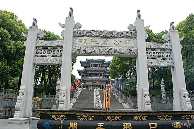 汉口龙王庙-汉口龙王庙简介