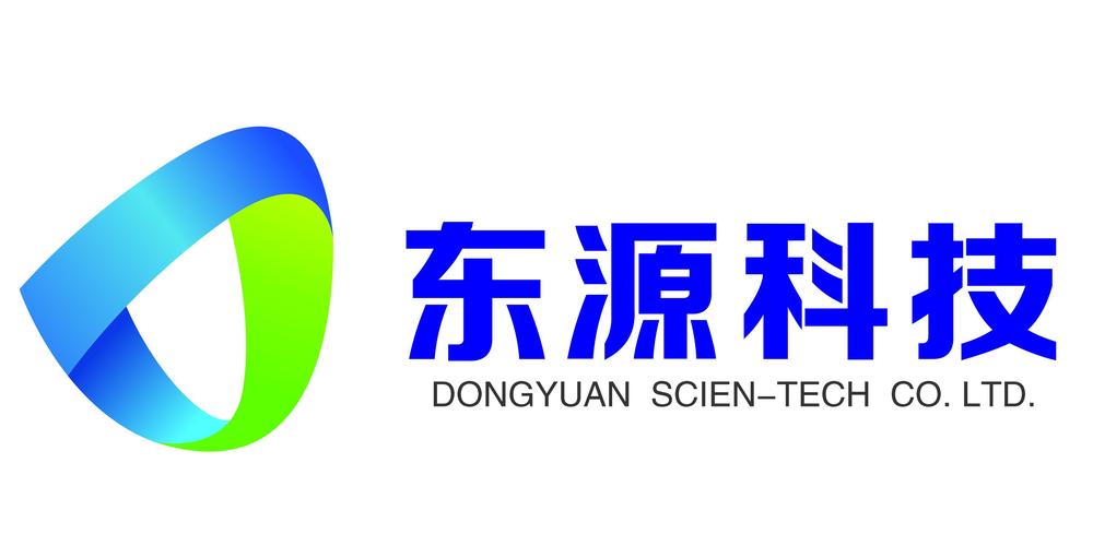 东源-东源科技集团