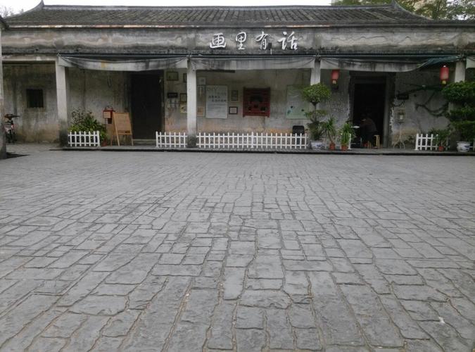 深圳观澜版画村-深圳观澜版画村一日游攻略