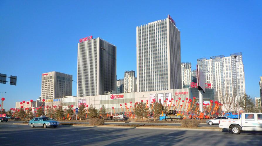 大庆万达广场-大庆万达广场营业时间