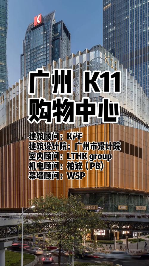 广州购物网-广州购物网站有哪些