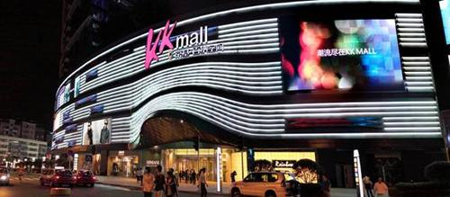kkmall-kkmall在大剧院哪个出口