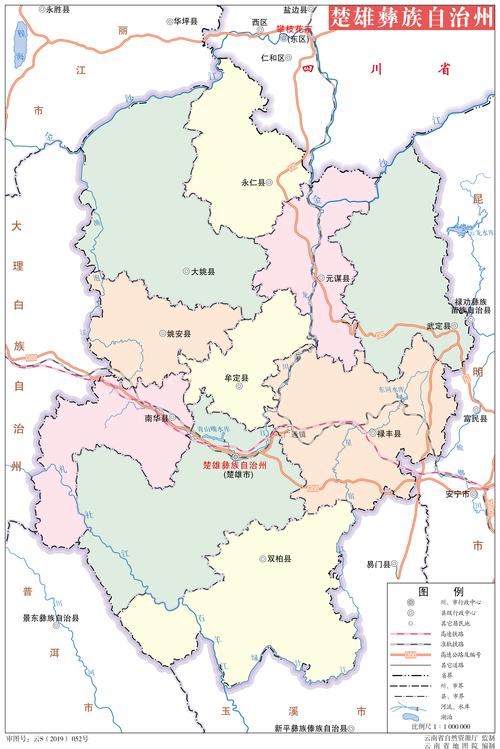 云南楚雄彝族自治州-云南楚雄彝族自治州地图