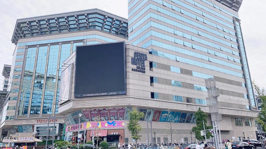 北京崇文门新世界百货-北京崇文门新世界百货商场