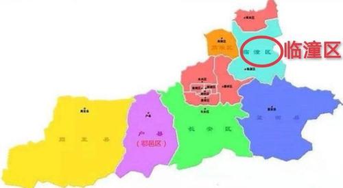 临潼区-临潼区属于西安哪个区