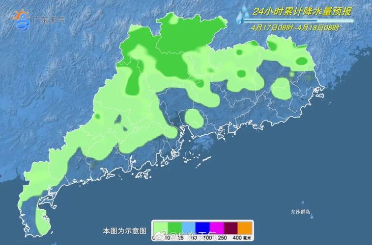 开平天气预报-江门开平天气预报