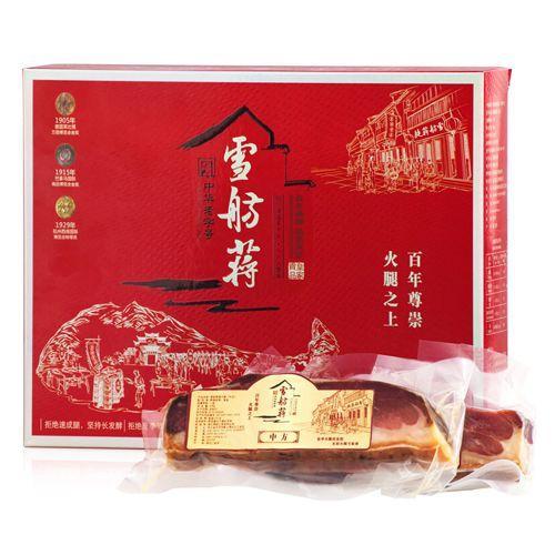 雪舫蒋-雪舫蒋火腿价格