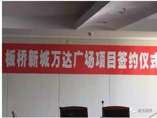 天津万达广场-天津万达广场信贷签约中心怎么样呀