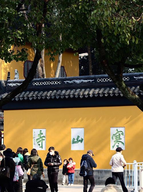 寒山寺在哪-寒山寺在哪个地铁站附近