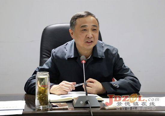 景德镇市-景德镇市委常委名单