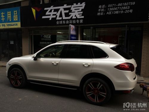 黑色汽车为什么那么贵呀（珠光白色汽车为什么那么贵）