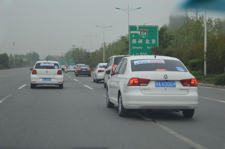 马路上为什么要有汽车（路上为什么那么多汽车）